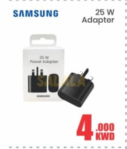 available at Salala Mobiles in Kuwait - Kuwait City