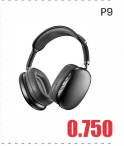 available at Salala Mobiles in Kuwait - Kuwait City