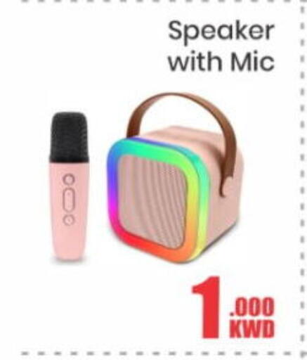 available at Salala Mobiles in Kuwait - Kuwait City