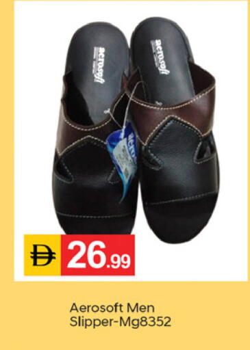 available at سوق طلال in الإمارات العربية المتحدة , الامارات - الشارقة / عجمان
