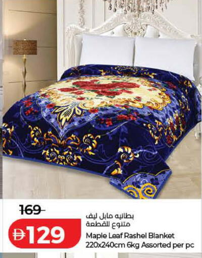 available at لولو هايبرماركت in الإمارات العربية المتحدة , الامارات - رَأْس ٱلْخَيْمَة