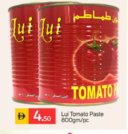 Tomato available at سوق طلال in الإمارات العربية المتحدة , الامارات - الشارقة / عجمان