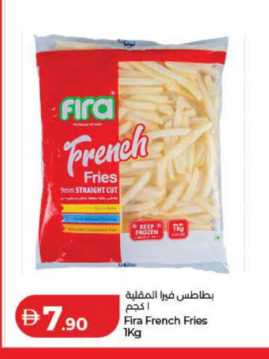 available at لولو هايبرماركت in الإمارات العربية المتحدة , الامارات - الشارقة / عجمان