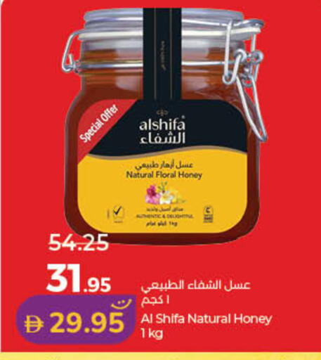 available at لولو هايبرماركت in الإمارات العربية المتحدة , الامارات - الشارقة / عجمان