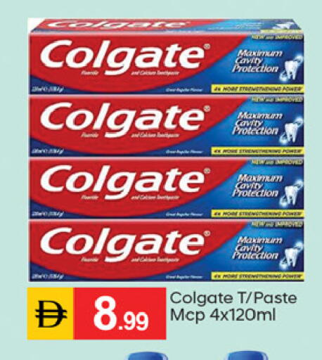 available at سوق طلال in الإمارات العربية المتحدة , الامارات - الشارقة / عجمان