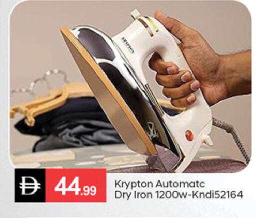 available at سوق طلال in الإمارات العربية المتحدة , الامارات - الشارقة / عجمان