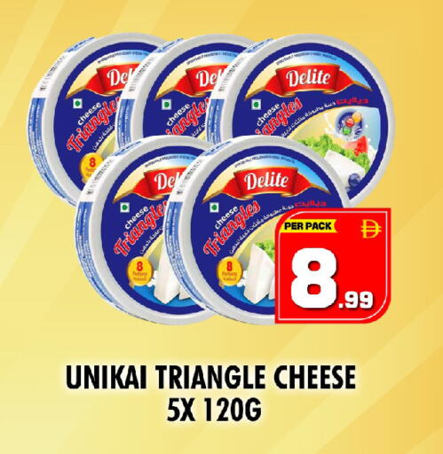 available at نايت تو نايت in الإمارات العربية المتحدة , الامارات - الشارقة / عجمان