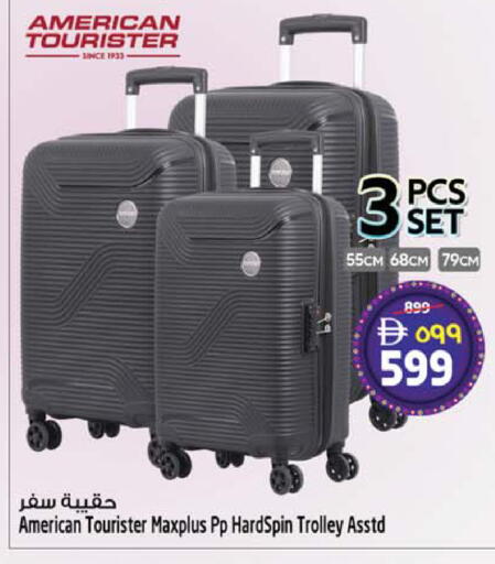 available at SAFARI HYPERMARKET  in UAE - Ras al Khaimah