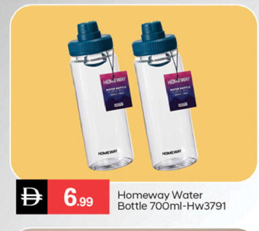 available at سوق طلال in الإمارات العربية المتحدة , الامارات - الشارقة / عجمان