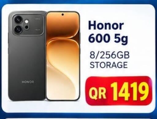 available at Al Raihan Mobile in Qatar - Al-Shahaniya