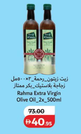 available at Lulu Hypermarket in UAE - Sharjah / Ajman