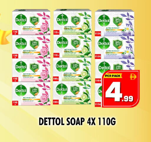 available at نايت تو نايت in الإمارات العربية المتحدة , الامارات - الشارقة / عجمان