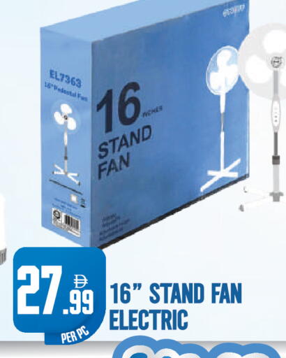 available at Dream Land in UAE - Dubai