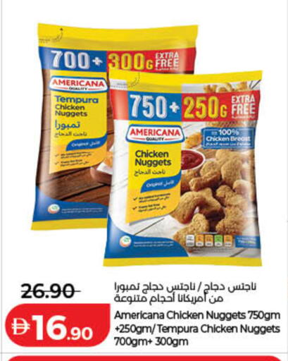 available at لولو هايبرماركت in الإمارات العربية المتحدة , الامارات - رَأْس ٱلْخَيْمَة