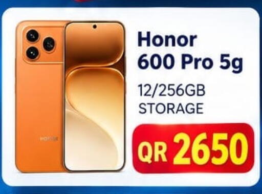 available at Al Raihan Mobile in Qatar - Al-Shahaniya