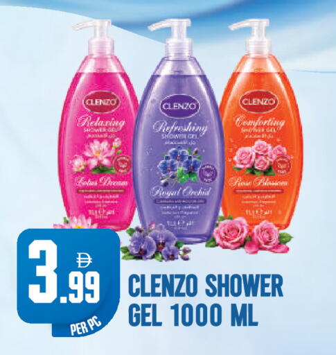 available at Dream Land in UAE - Dubai