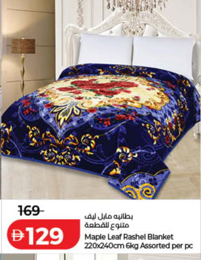 available at لولو هايبرماركت in الإمارات العربية المتحدة , الامارات - رَأْس ٱلْخَيْمَة