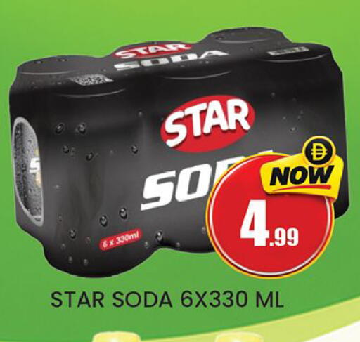 available at المدينة in الإمارات العربية المتحدة , الامارات - الشارقة / عجمان