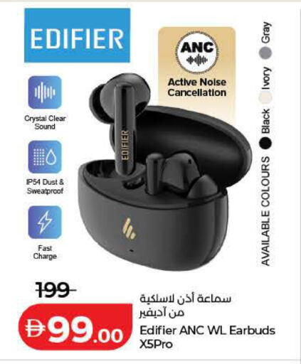 available at لولو هايبرماركت in الإمارات العربية المتحدة , الامارات - رَأْس ٱلْخَيْمَة