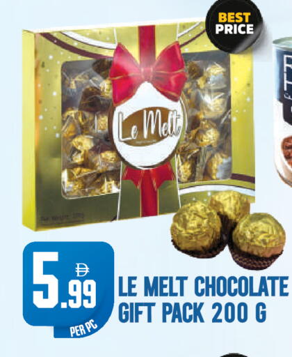 available at Dream Land in UAE - Dubai