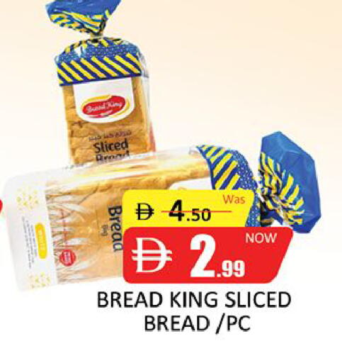 available at Al Madina  in UAE - Dubai