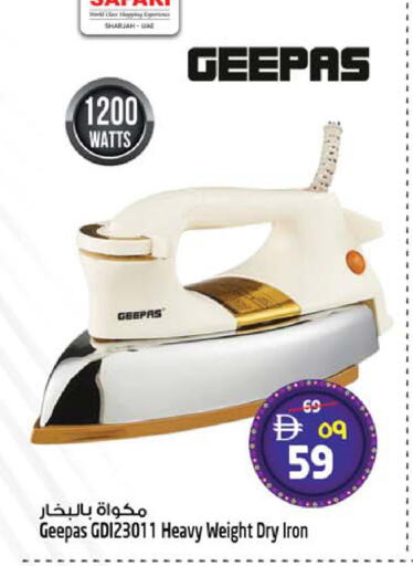 available at Safari Hypermarket  in UAE - Dubai