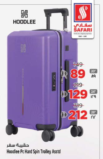 available at SAFARI HYPERMARKET  in UAE - Ras al Khaimah
