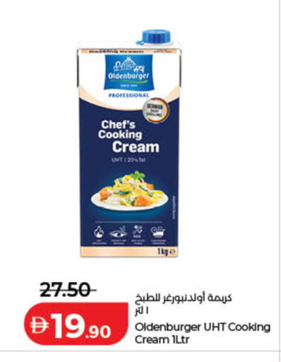 available at Lulu Hypermarket in UAE - Dubai