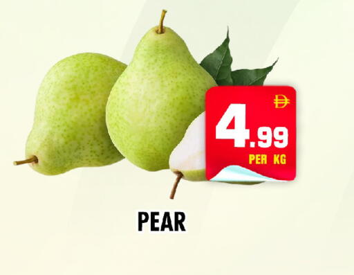 Pear available at نايت تو نايت in الإمارات العربية المتحدة , الامارات - الشارقة / عجمان