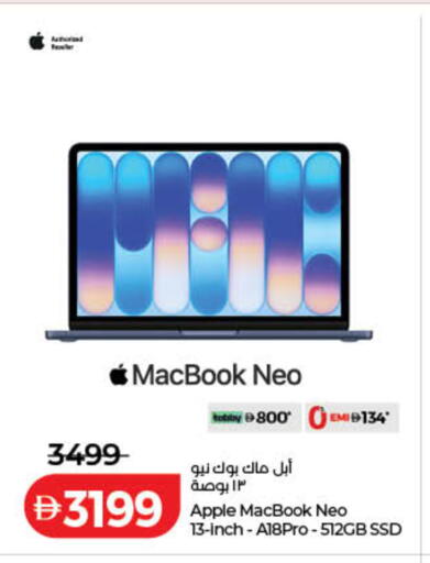 Apple available at Lulu Hypermarket in UAE - Sharjah / Ajman