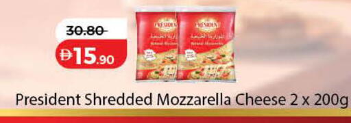 available at Lulu Hypermarket in UAE - Dubai