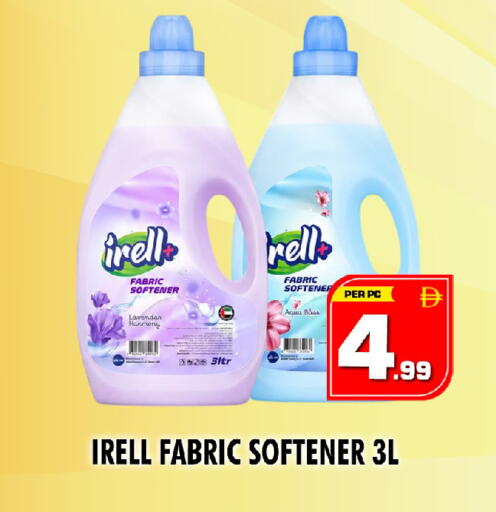 available at نايت تو نايت in الإمارات العربية المتحدة , الامارات - الشارقة / عجمان