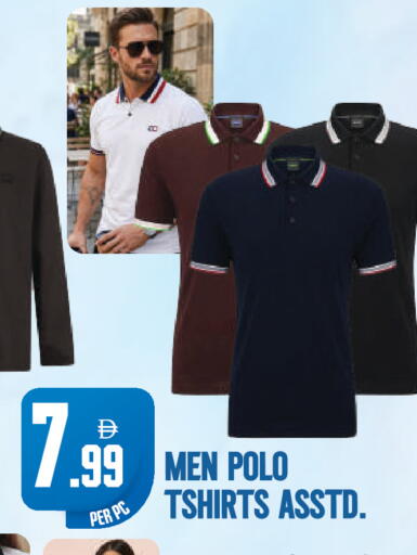 available at Dream Land in UAE - Dubai