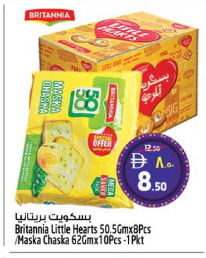 available at سفاري هايبرماركت in الإمارات العربية المتحدة , الامارات - دبي