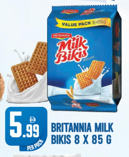 available at Dream Land in UAE - Dubai