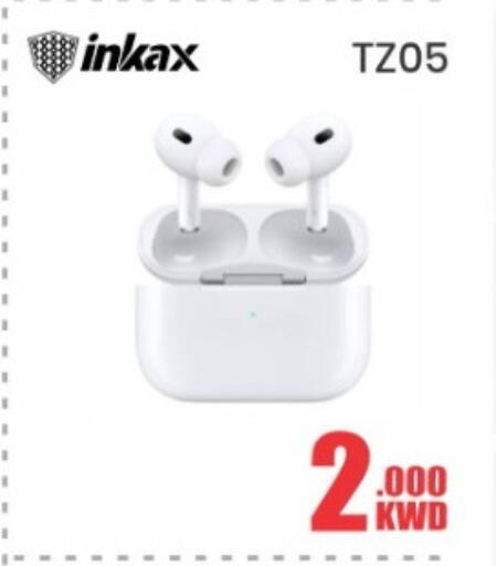 available at Salala Mobiles in Kuwait - Kuwait City