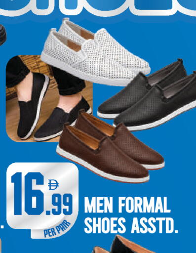 available at Dream Land in UAE - Dubai
