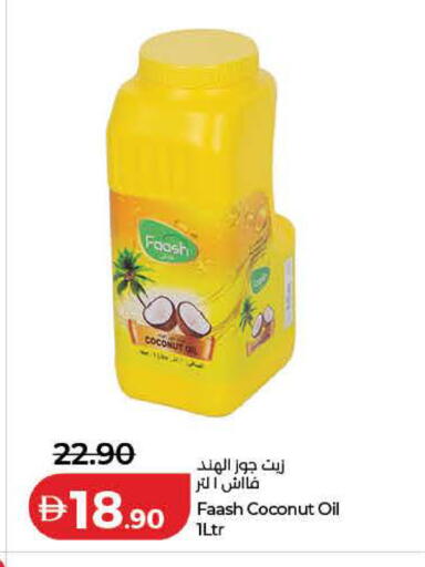 Coconut available at Lulu Hypermarket in UAE - Sharjah / Ajman