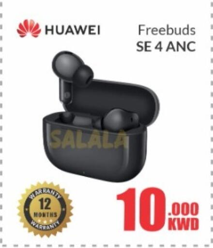 available at Salala Mobiles in Kuwait - Kuwait City