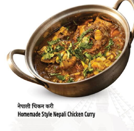 available at SAFARI HYPERMARKET  in UAE - Ras al Khaimah