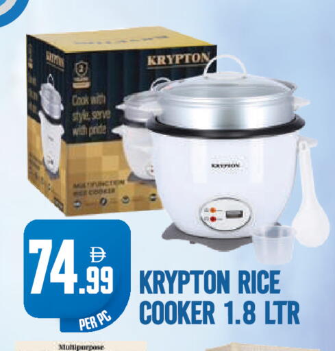 available at Dream Land in UAE - Dubai