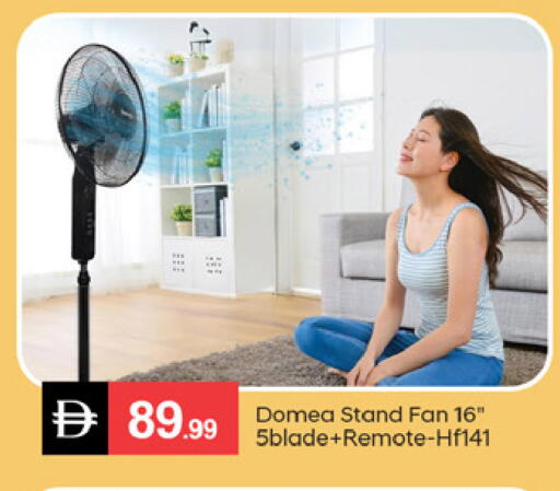 available at سوق طلال in الإمارات العربية المتحدة , الامارات - الشارقة / عجمان