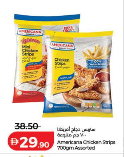 available at لولو هايبرماركت in الإمارات العربية المتحدة , الامارات - رَأْس ٱلْخَيْمَة