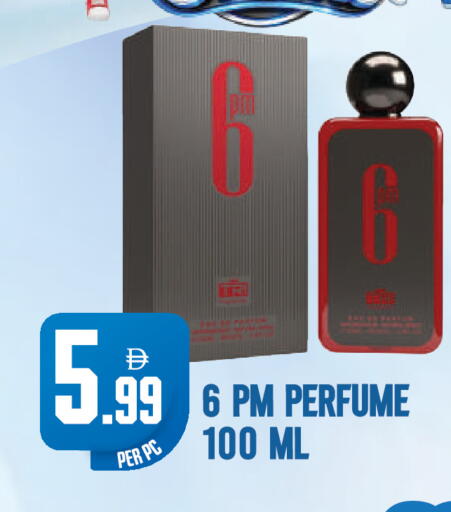 available at Dream Land in UAE - Dubai
