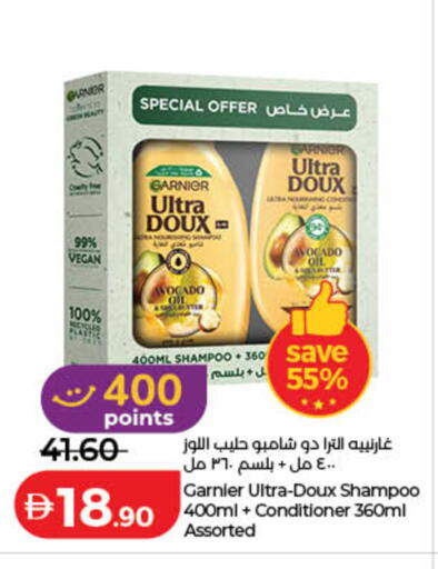 available at Lulu Hypermarket in UAE - Sharjah / Ajman