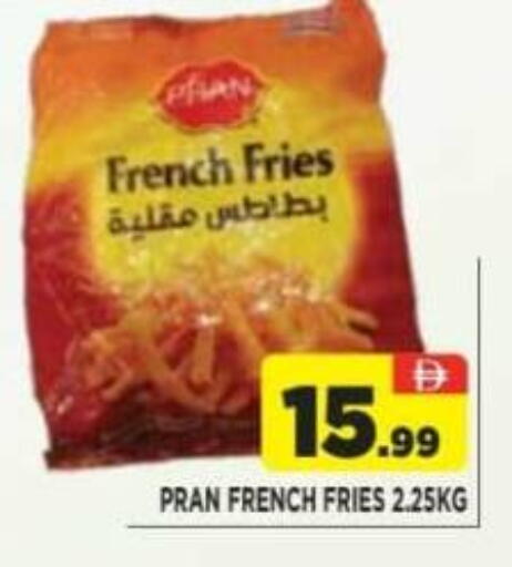 available at اينس المدينة هايبرماركت in الإمارات العربية المتحدة , الامارات - الشارقة / عجمان