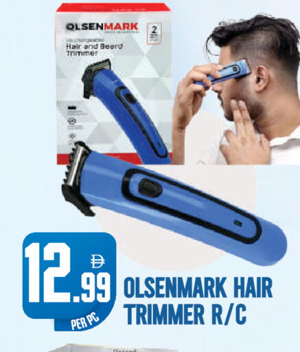 available at Dream Land in UAE - Dubai