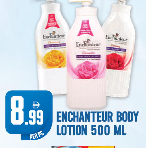 available at Dream Land in UAE - Dubai