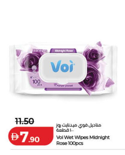 available at لولو هايبرماركت in الإمارات العربية المتحدة , الامارات - الشارقة / عجمان