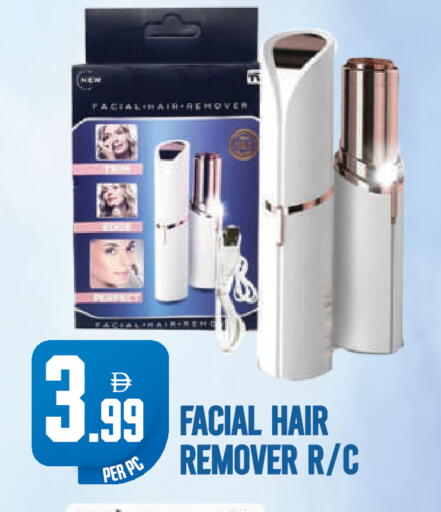 available at Dream Land in UAE - Dubai